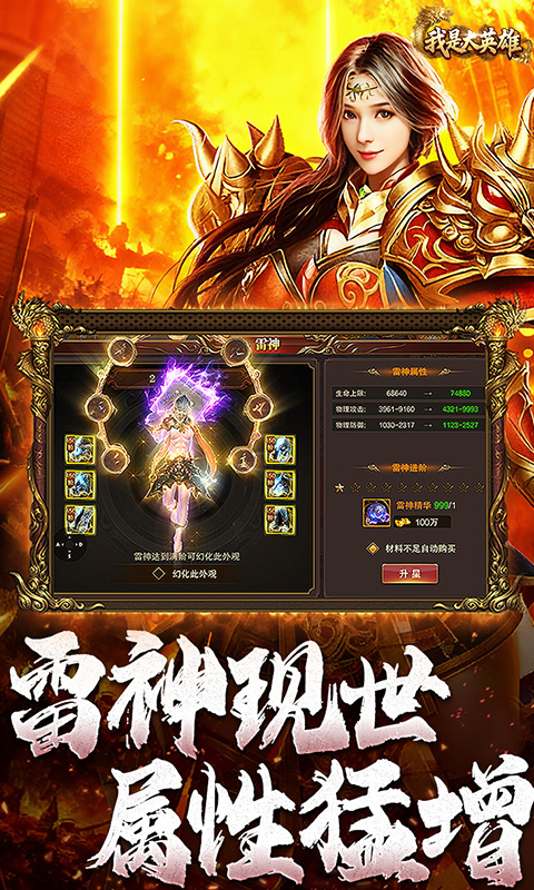 https://img.94hwan.com/20251011164141920.png