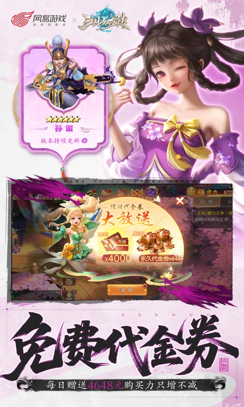https://img.94hwan.com/20251011164150567.png