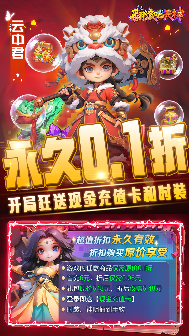 https://img.94hwan.com/20251011164344145.png