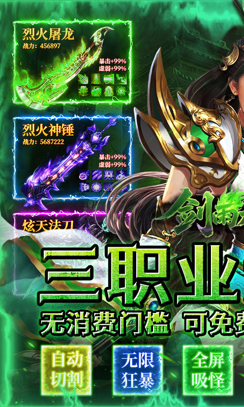 https://img.94hwan.com/20251011165045843.png