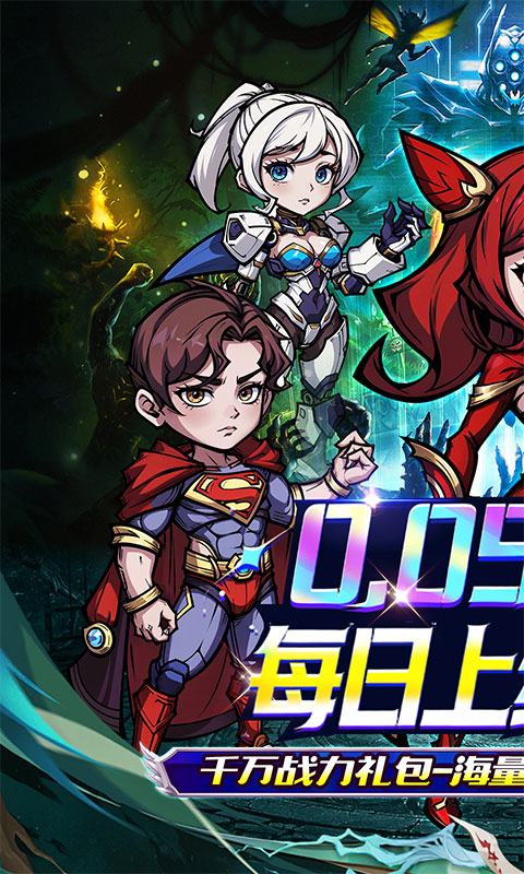 https://img.94hwan.com/20251011165144788.png