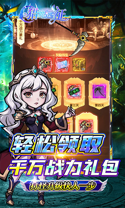 https://img.94hwan.com/20251011165146227.png