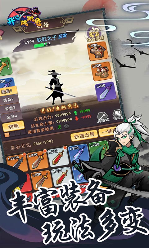 https://img.94hwan.com/20251011165200578.png