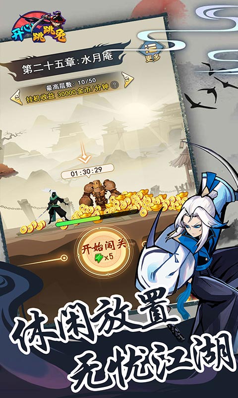 https://img.94hwan.com/20251011165201187.png
