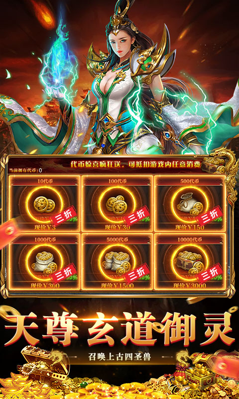 https://img.94hwan.com/20251011165208913.png
