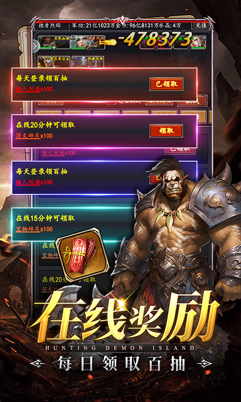 https://img.94hwan.com/20251011165220791.png