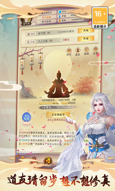 https://img.94hwan.com/20251011165642453.png