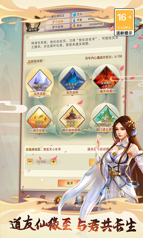 https://img.94hwan.com/20251011165643747.png
