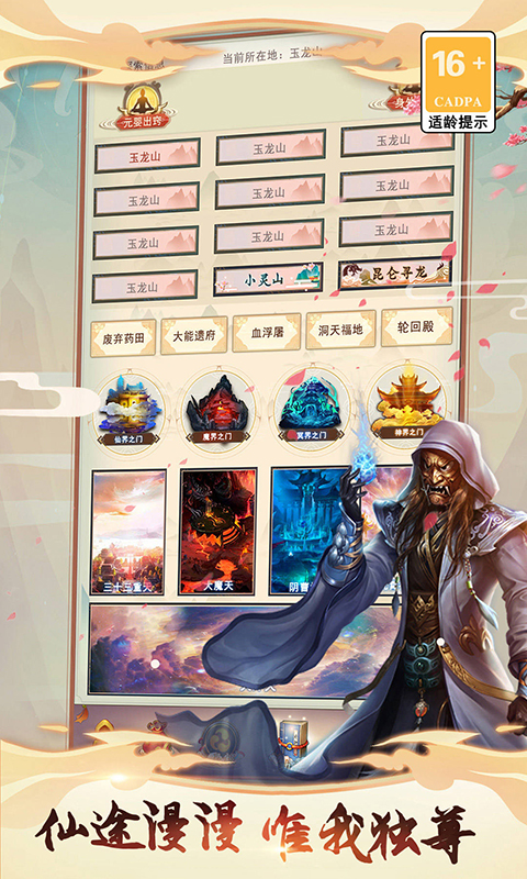 https://img.94hwan.com/20251011165643906.png