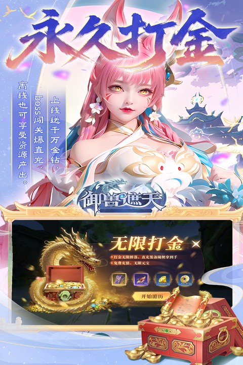 https://img.94hwan.com/20251011165707566.png