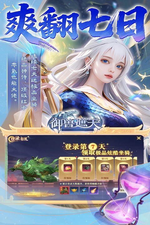 https://img.94hwan.com/20251011165708157.png
