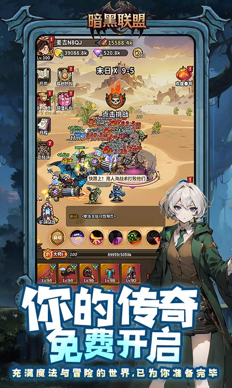 https://img.94hwan.com/20251011165739964.png