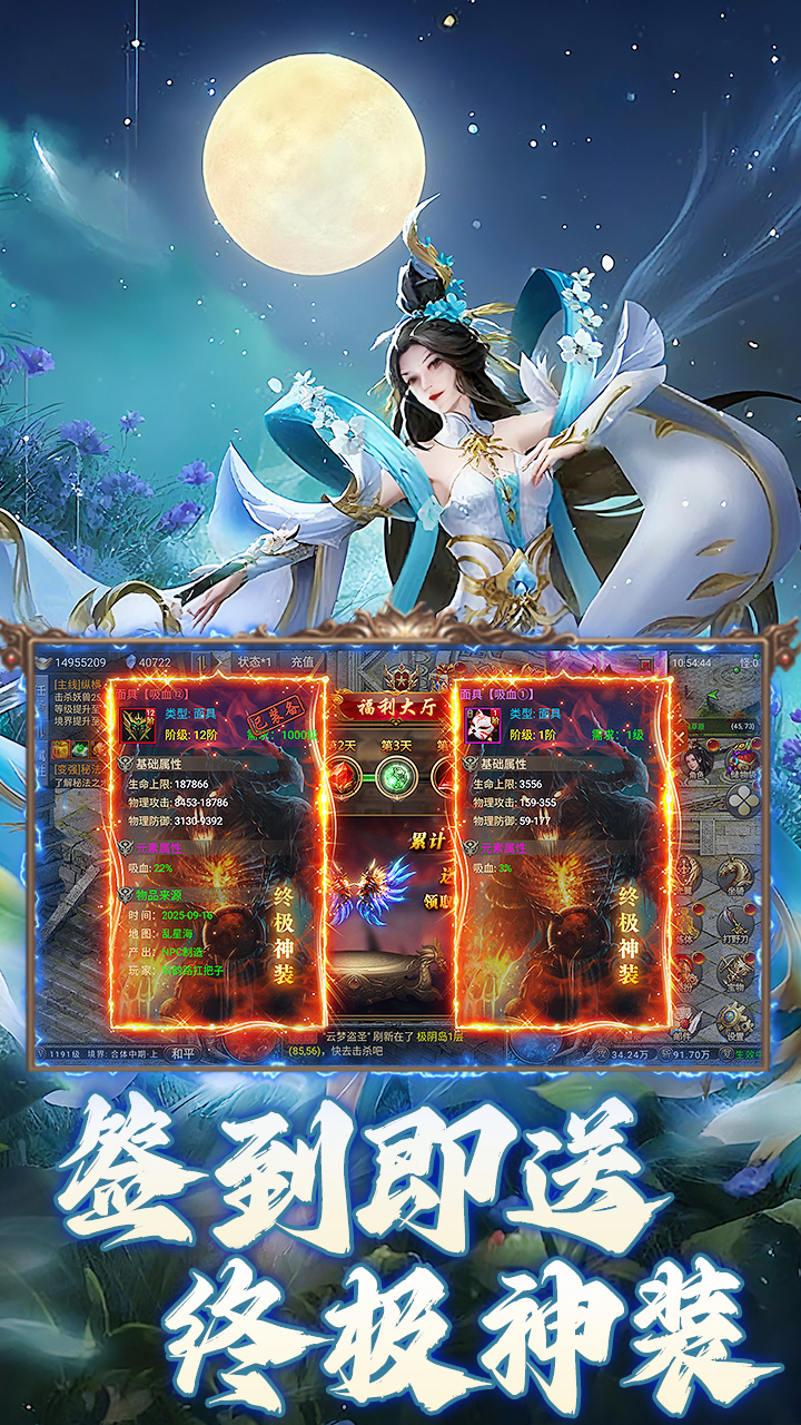 https://img.94hwan.com/20251011165750124.png