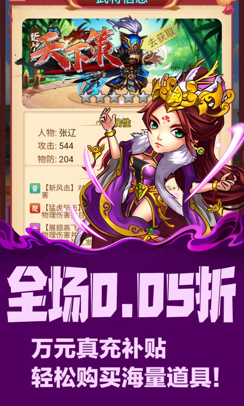 https://img.94hwan.com/2025101317023651146.jpg