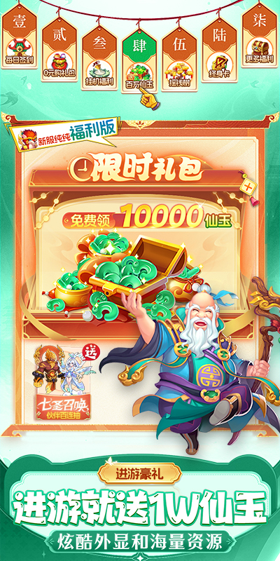 https://img.94hwan.com/2025101417434924542.jpg