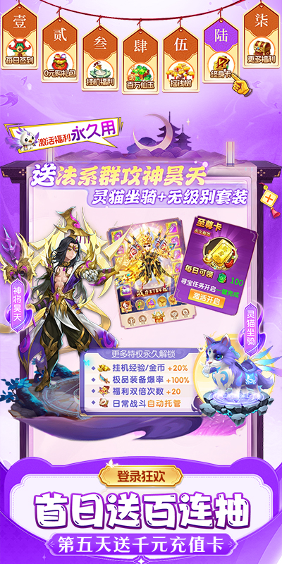 https://img.94hwan.com/2025101417435179492.jpg