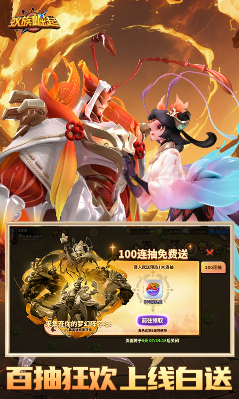 https://img.94hwan.com/20251015104900104.png