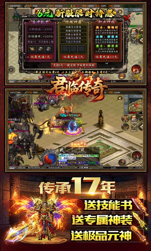 https://img.94hwan.com/20251015113018600.png