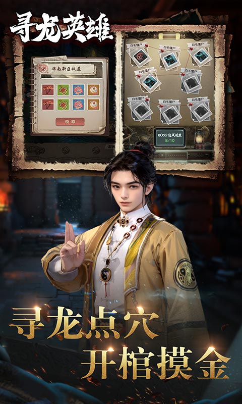 https://img.94hwan.com/20251015113048589.png