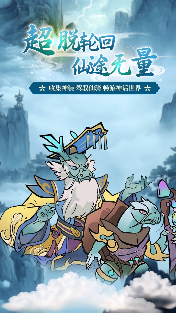 https://img.94hwan.com/20251015113101892.png
