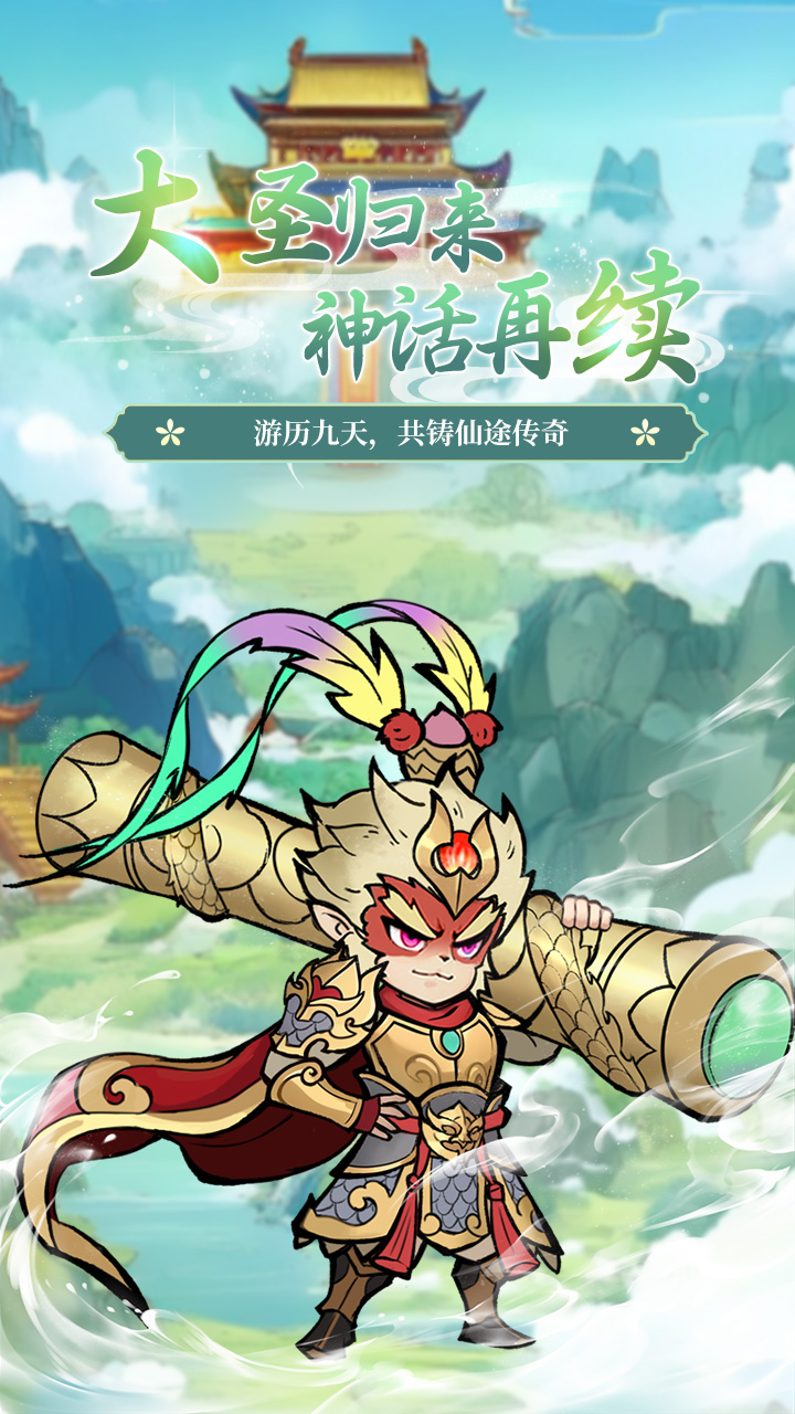 https://img.94hwan.com/20251015113102553.png