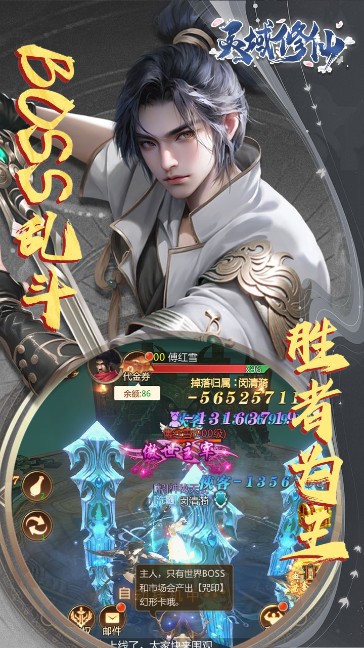 https://img.94hwan.com/20251015134120419.png