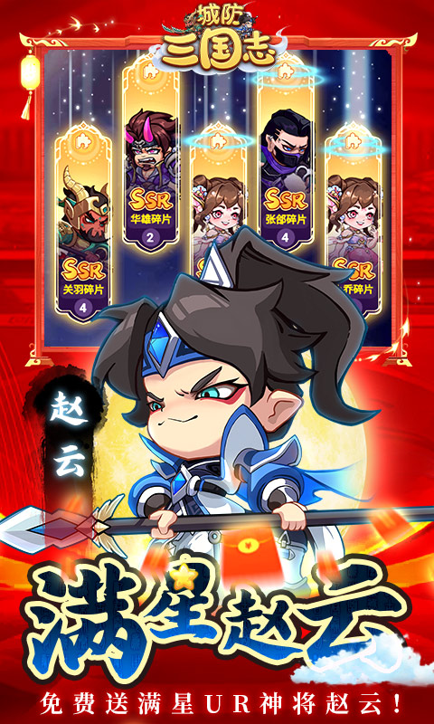https://img.94hwan.com/20251015134133217.png