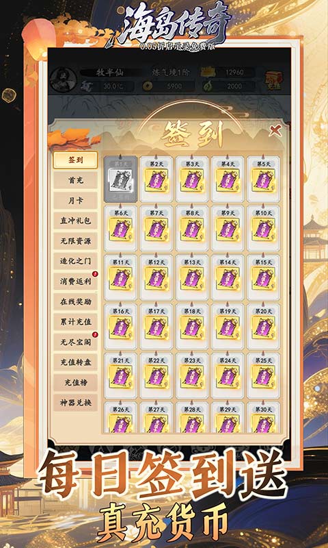 https://img.94hwan.com/20251015134139420.png