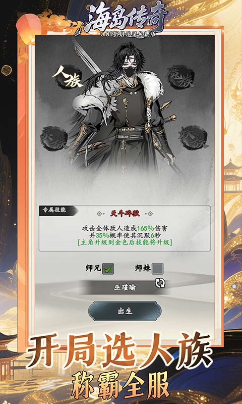https://img.94hwan.com/20251015134139447.png
