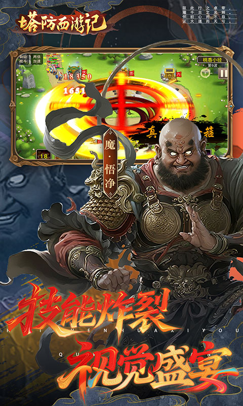 https://img.94hwan.com/20251015134146879.png