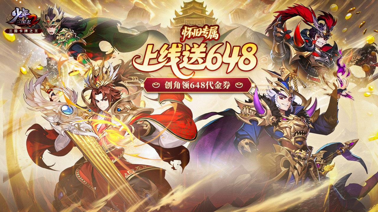 https://img.94hwan.com/20251015134211242.png