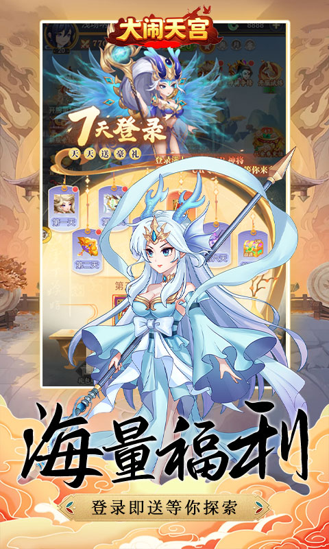 https://img.94hwan.com/20251016113954957.png