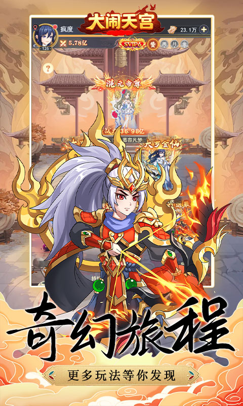https://img.94hwan.com/20251016113955109.png