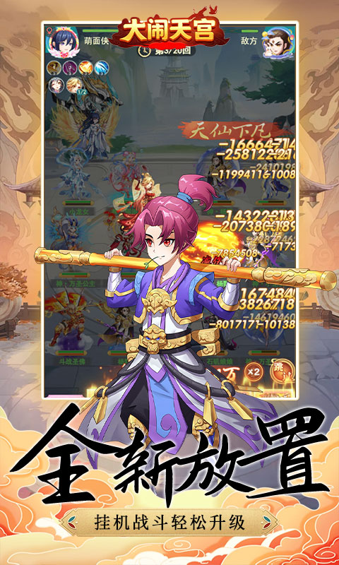 https://img.94hwan.com/20251016113955523.png