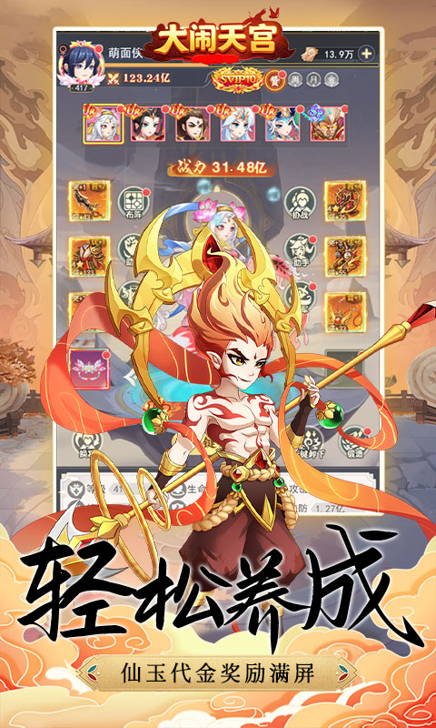 https://img.94hwan.com/20251016113955603.png