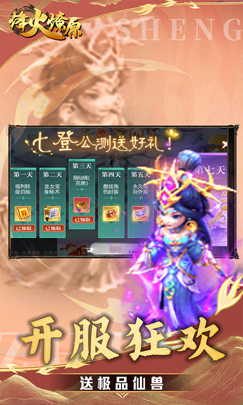 https://img.94hwan.com/20251016114018617.png