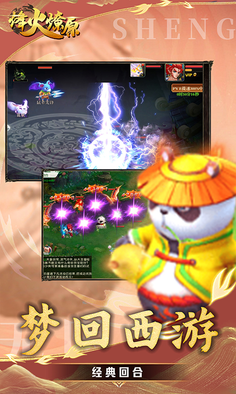 https://img.94hwan.com/20251016114020760.png