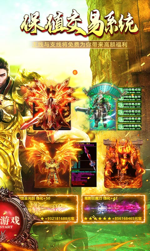 https://img.94hwan.com/20251016114025594.png