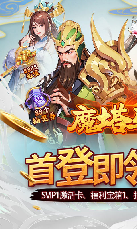 https://img.94hwan.com/20251016114030548.png