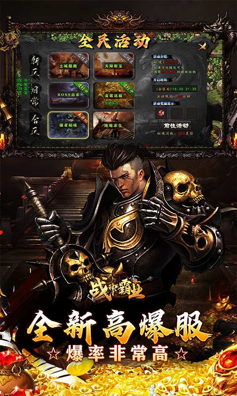 https://img.94hwan.com/20251016144308374.png
