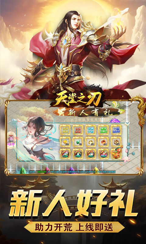 https://img.94hwan.com/20251016144314281.png