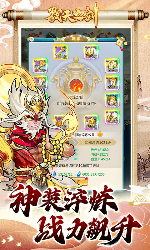 https://img.94hwan.com/20251016144350330.png
