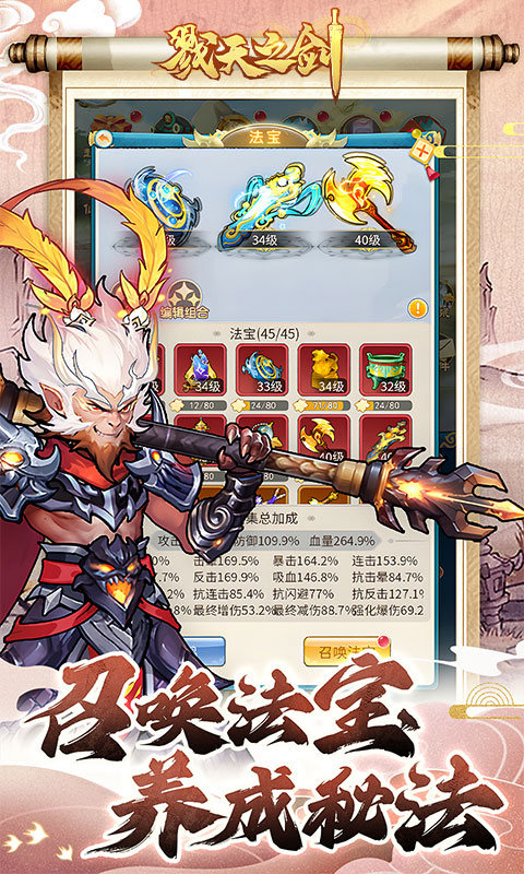 https://img.94hwan.com/20251016144351931.png