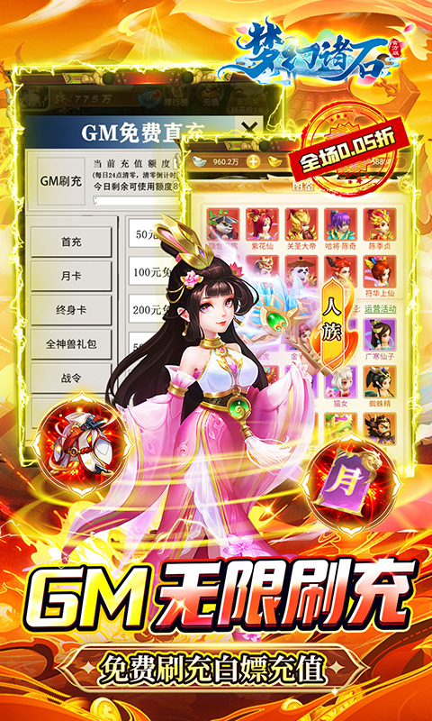 https://img.94hwan.com/20251016144403224.png