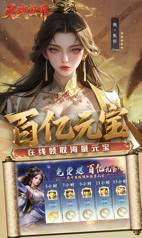https://img.94hwan.com/20251016145004491.png