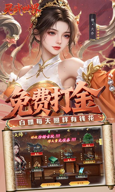 https://img.94hwan.com/20251016145005525.png