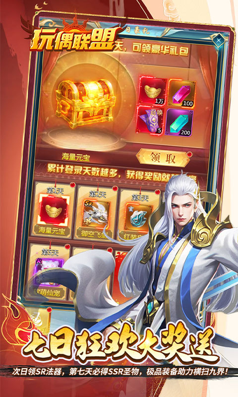 https://img.94hwan.com/20251016145014796.png