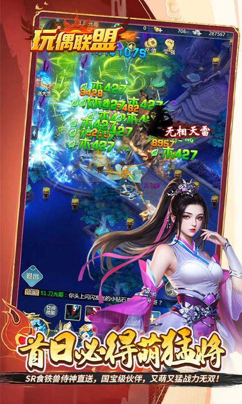 https://img.94hwan.com/20251016145015244.png