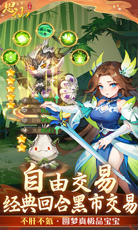 https://img.94hwan.com/20251016145046121.png