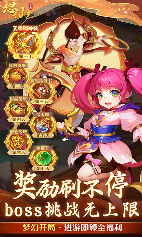 https://img.94hwan.com/20251016145046421.png